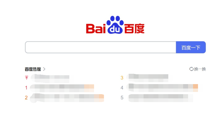 ​uc浏览器怎么将网页放大6