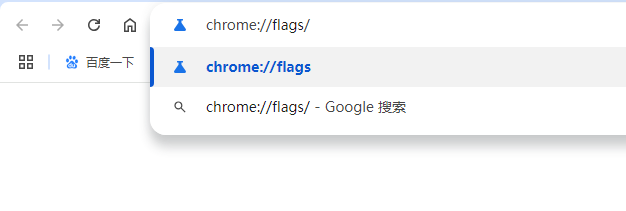 在Windows上调整Chrome的新标签页样式6