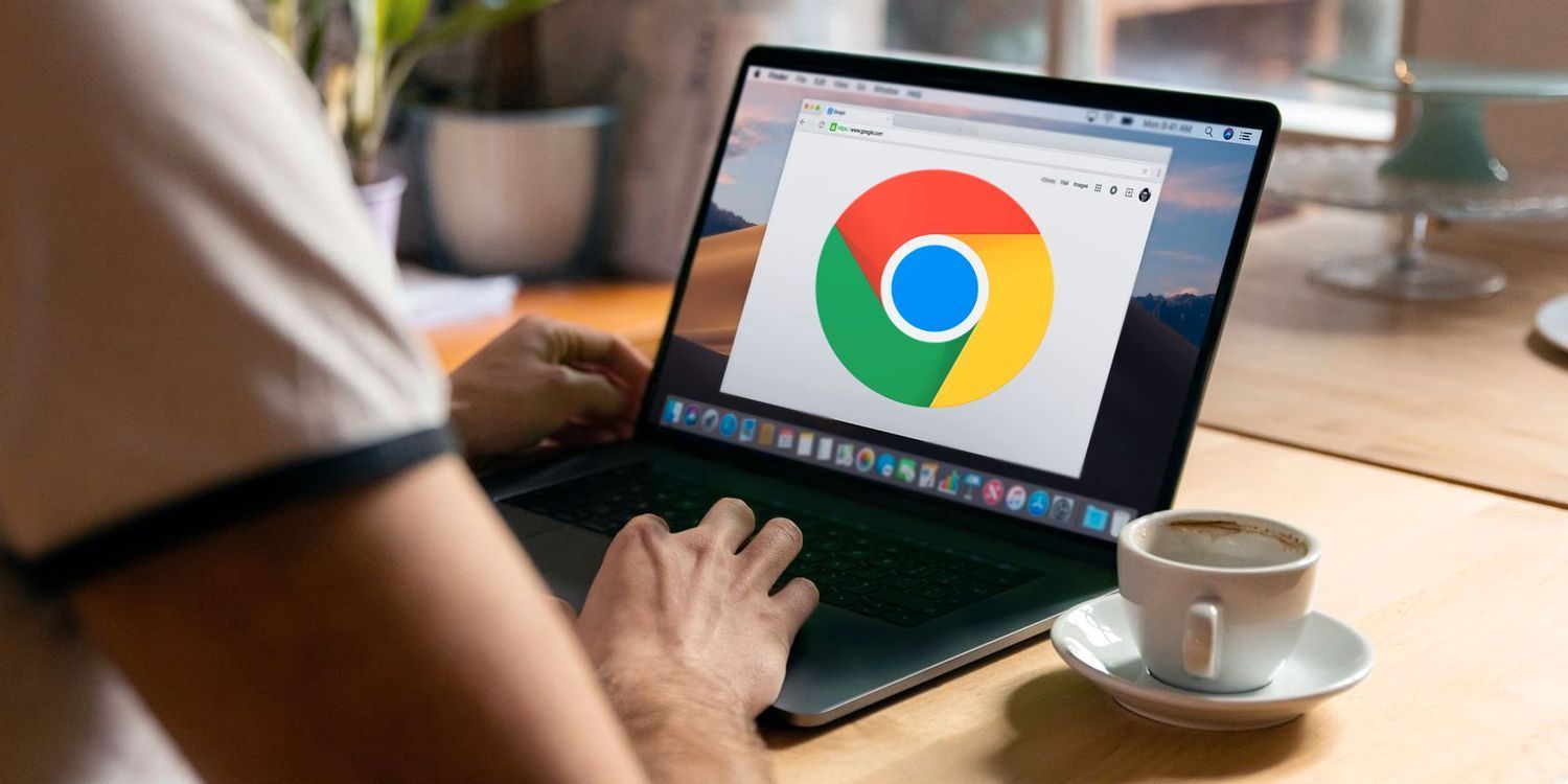 如何在Chrome浏览器中调整页面的响应速度1