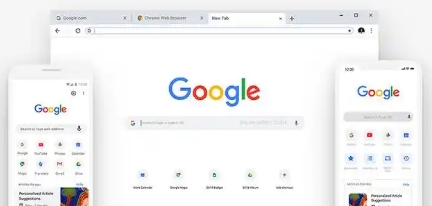 如何通过Chrome浏览器提高网页中的图像展示质量1