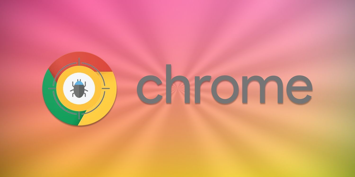如何在Chrome中禁用广告拦截器1