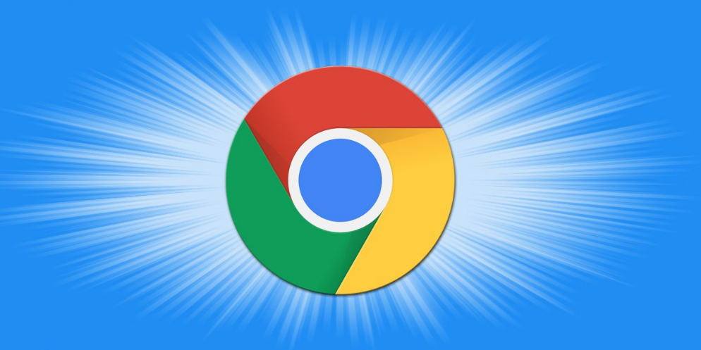 如何在Chrome浏览器中提高浏览器的图形性能1
