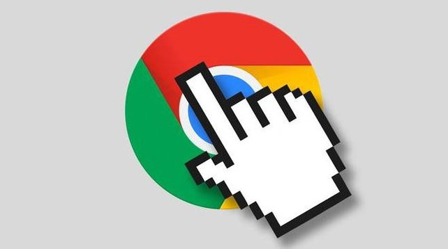 如何通过设置优化Chrome浏览器的缓存策略1