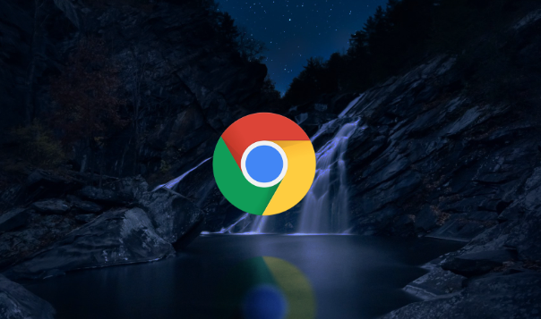 如何通过Google Chrome提高网页加载的响应时间1