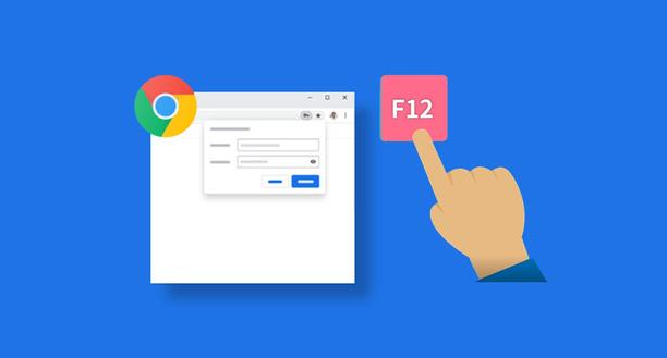 Chrome浏览器如何通过插件管理提升网页兼容性1
